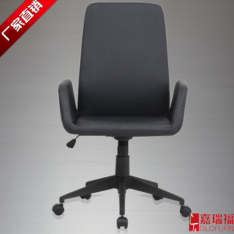 

Кресло для персонала Glofurn 3412M-2