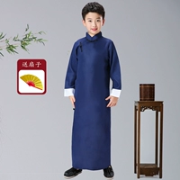 Тибетский синий [отправить вентилятора]