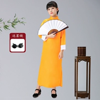 Оранжевый [Получить солнцезащитные очки]