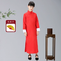 Красный [дай фанат]