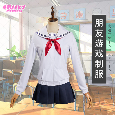 taobao agent Clothing, cosplay