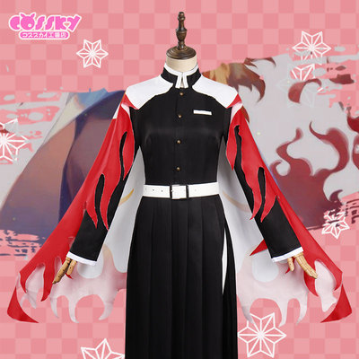 taobao agent COSSKY Blade COS Purit Purgatory Apricot Shoulang COSPLAY clothing Two Chuangchuang