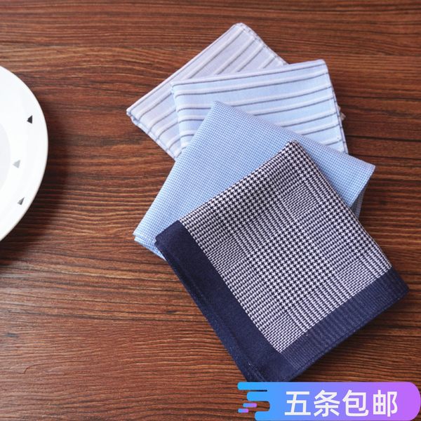 Японский хлопковый мягкий классический носовой платок, впитывает пот и запах