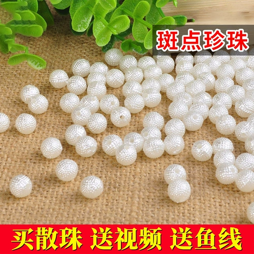 Браслет из бисера ручной работы, бусины, плетеный акриловый набор материалов, DIY, кошачий глаз, жемчужное серебро