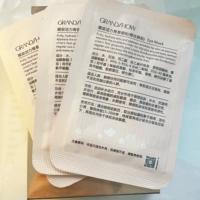 Патчи для глаз, увлажняющая маска для глаз, 8 штук, против морщин