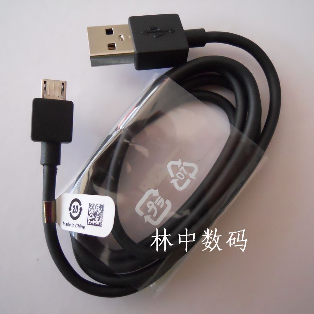 

Кабель Sony M1i LT18i ST18i E16i LT15i MT15i