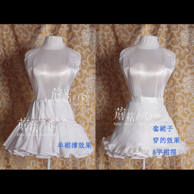 taobao agent Oly-white European gauze glass gauze bottom skirt cos clothing lolita skirt