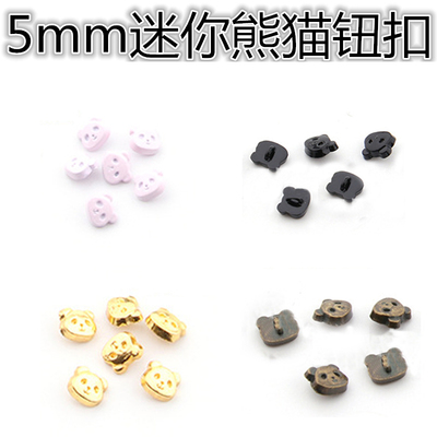 taobao agent Diameter 5mm ultra-small mini metal panda buckle hand-sewn buckle for baby DIY buckle bjd small cloth can be used in salon
