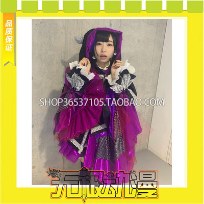 taobao agent Love Live! LIVE & Fan Meeting Guilty Kiss Cos service