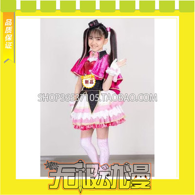 taobao agent Secret X soldier Phantom Sweetheart Sakura Weixin COS clothes come to customize free shipping