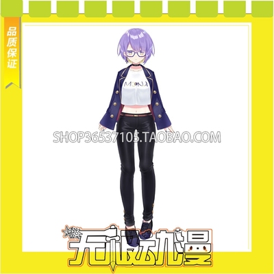 taobao agent Hololive virtual idol Moona Hoshinova casual costume COS clothes come to customize free shipping