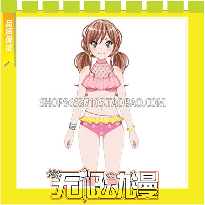 taobao agent Bang Dream! Imai Lai Siya Summer Sunshine Special Training Pre -Swimsuit COS Server Game Free Shipping