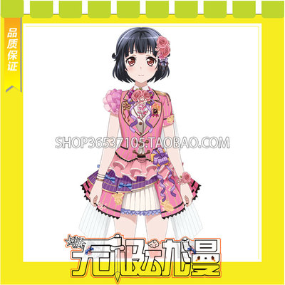 taobao agent Bang dream! Cowboyi chocolate bread time special training cos service game free shipping