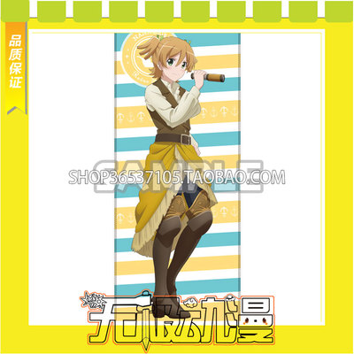 taobao agent Girls Opera Relive Grand Field Nana Pirate COS clothing game to draw cos