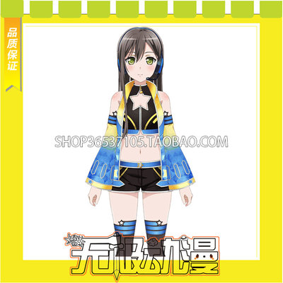 taobao agent Bang dream! Garden Miao everyone's singing special training after the COS service game free shipping