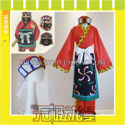 taobao agent Ghost Lantern's Cold Study King COS COS clothing game to draw free shipping