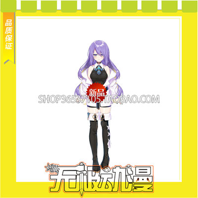 taobao agent Hololive virtual idol Moona-Hoshinova Cos clothes to draw free shipping