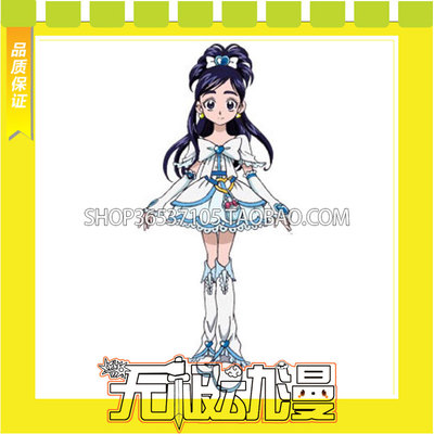 taobao agent Light Beauty Girl Sherong City Suonai Xiang COS COS service game Customization to draw drawing free shipping