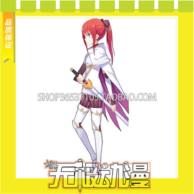 taobao agent From the beginning of the zero world life, Trycia COS service game anime