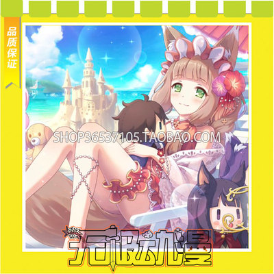 taobao agent Princess connection!Re: DIVE Ji Palace True Step Swimsuit COS clothing game to draw free shipping