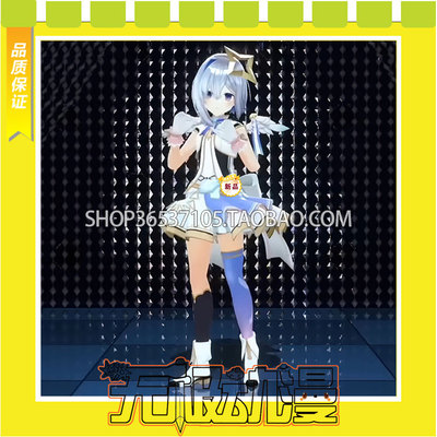 taobao agent Hololive Vtuber Tianyin Non Stop Story cos clothes to draw free shipping