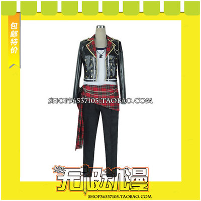 taobao agent Idol Fantasy Festival Star Rock Star Cosplay Coster Costume Custom