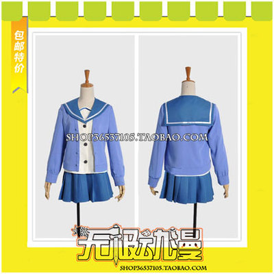 taobao agent Fox Fairy's Love Getting Started Three Jingzi Cosplay Costume Game Anime