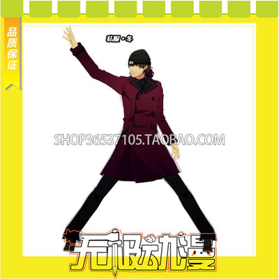 taobao agent Goddess of 5 Star Night Hot Dance Dance Arakaki Mako Winter Private Server COS Server Game Anime Free Shipping