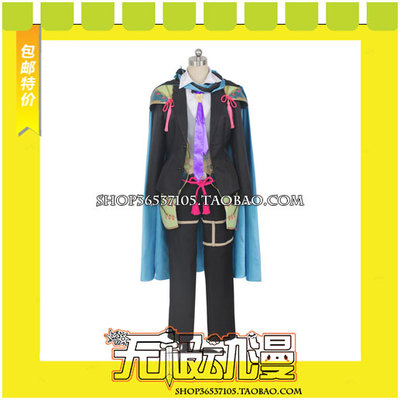 taobao agent Sword Rann Dancing Xiaolong Jingguang COS clothing game to draw free shipping