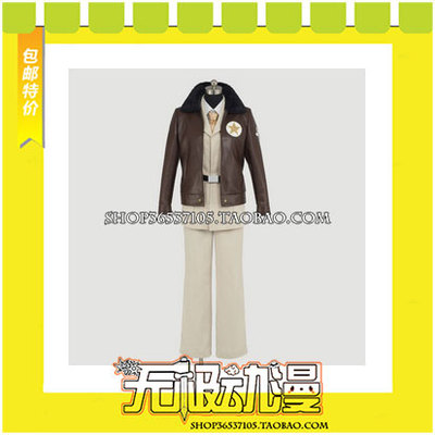 taobao agent Heitalia Axis Powers American cosplay clothing game anime free shipping