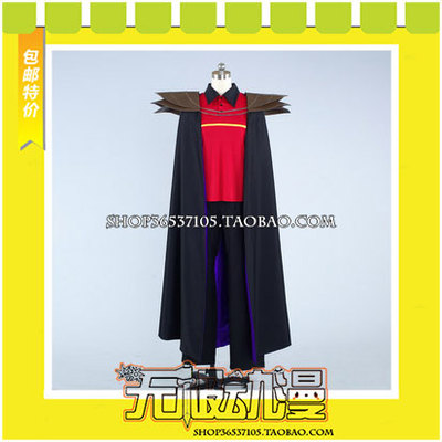 taobao agent Work!Master of Devil Zhenfu/Satan COS clothing game to draw free shipping