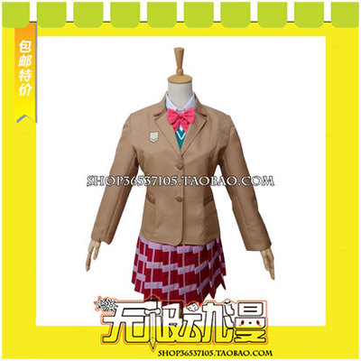 taobao agent Idol Master Cindee Cosplay clothing game to draw free shipping