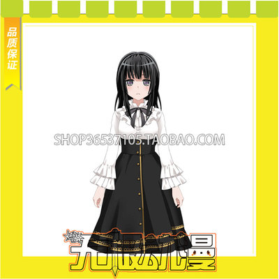 taobao agent BanG Dream! Platinum Rinko everyone's captain cos clothing game to map custom free shipping