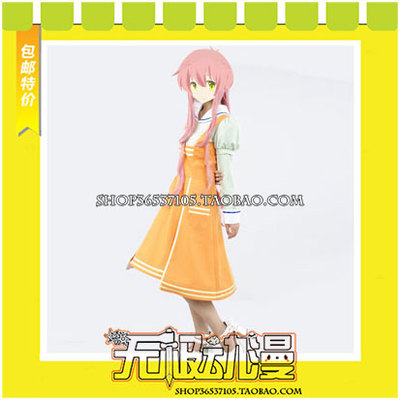 taobao agent After human recession, the protagonist COS clothing game comes to customize the drawing to customize free shipping