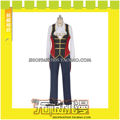 taobao agent Idolish7 Twinkle 12 COSPLAY clothing COSPLAY clothing to draw free shipping