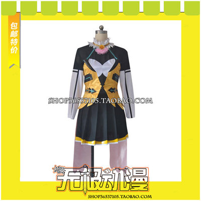 taobao agent Fighting Women's University Shenshufeng Women's Academy Huang Shanghua Yin COS clothing game Anime free shipping