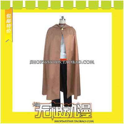 taobao agent From zero, the magic book Albas COS clothing game anime comes to customize free shipping