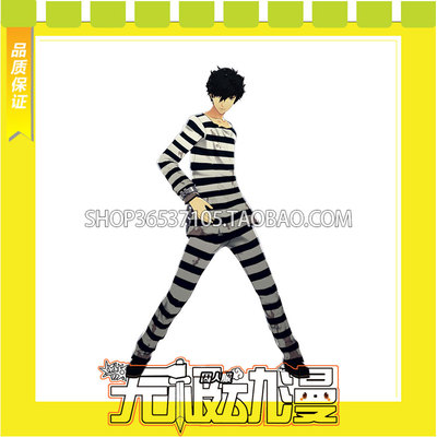 taobao agent Goddess of 5 Star Night Hot Dance Lord (Yu Gonglian) Prisoner Server COS Server Game Free Shipping