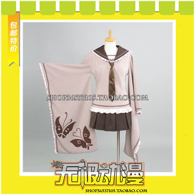 taobao agent Vocaloid, quality clothing, cosplay