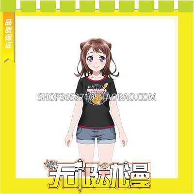 taobao agent Bang Dream! Toyama Xiangcheng Private Server COS service game to customize free shipping