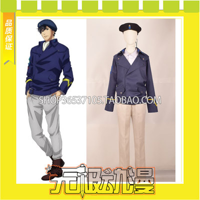 taobao agent Galactic Heroes 伝説Die Neue These Yang Weili cos clothing game to map custom free shipping