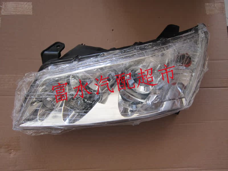 

лампа Xuan gold EC718