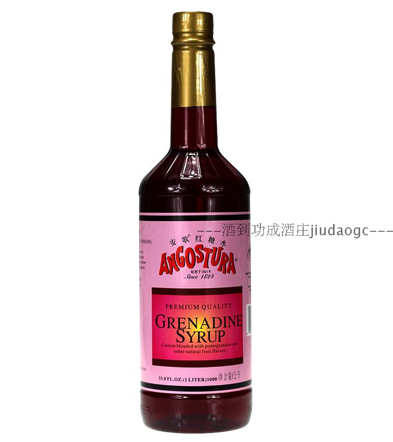 

ANGOSTURA