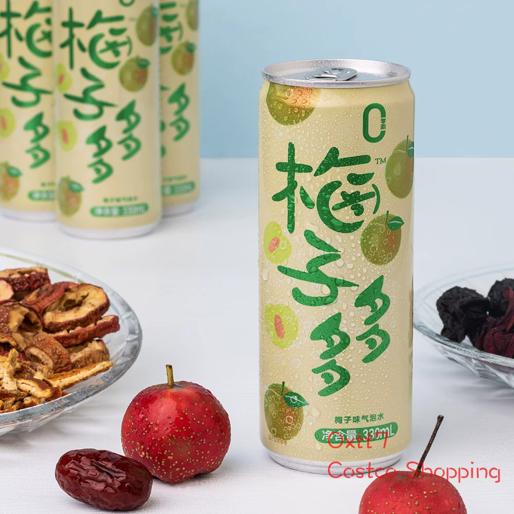 [Sam's Club Plum Budu Soda Pop (soft drink) 330ml dense bubbles fragrant and refreshing]
