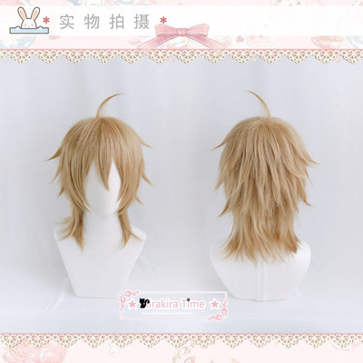 taobao agent [Kira Time] Cosplay wig A3! Summer group Sanhao COS wig