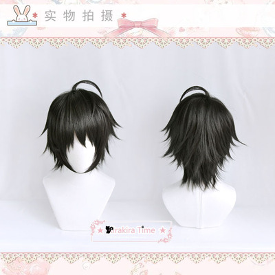 taobao agent [KR] Voice Actor RAP Planning Yamada Kuro Saburo COSPLAY wig