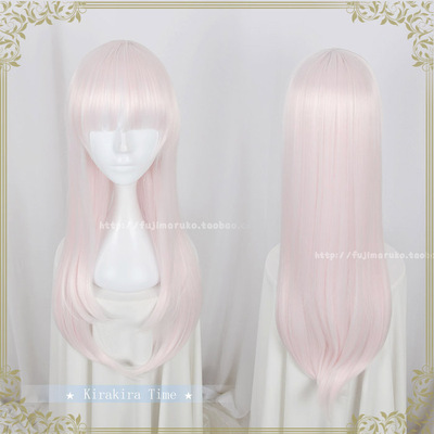 taobao agent [Kira Time] COSPLAY wig blue route diving heavy artillery dark dark world cos wig