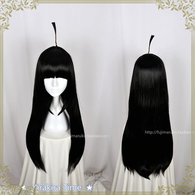 taobao agent ★ Kira Time ★ COSPLAY wig Wigmus World Kelly Cos wigs