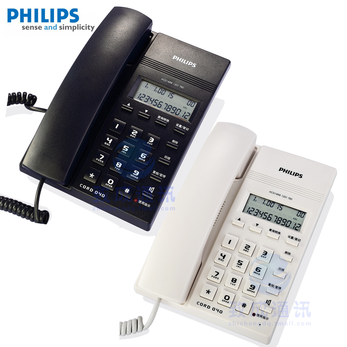 

Проводной и DECT-телефон Philips CORD040