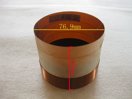 Jingying аксессуары 76,9 Core KSV -раунд -катушка для бас -рога 76,9 карта